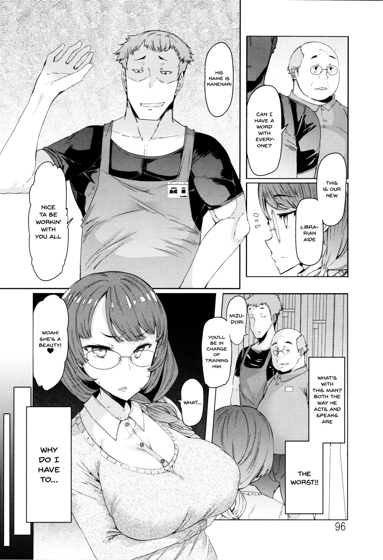 Hentai Manga Comic-These Housewives Are Too Lewd I Can't Help It!-Chapter 6-2